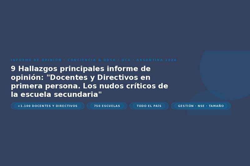 Desafíos de la escuela secundaria argentina
